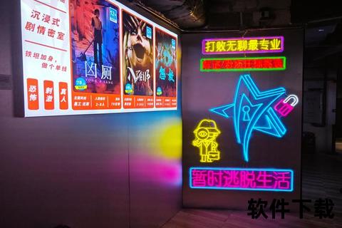 惊悚乐园下载指南：魔鬼游乐场暗黑体验-解锁刺激冒险之门