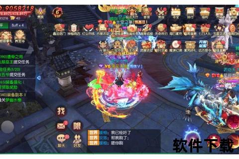 永夜魔君手游:颠覆性策略智谋激荡×魔幻狂想奇趣征途 永夜魔君手游:颠覆性策略智谋激荡×魔幻狂想奇趣征途