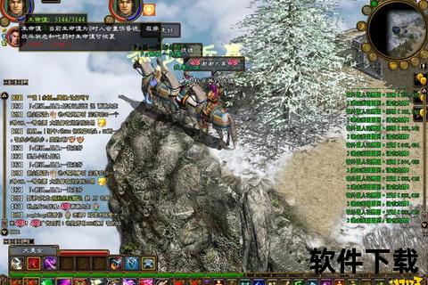 《沉浸式超震撼大型3d手游单机:史诗级开放世界冒险征途》 《沉浸式超震撼大型3d手游单机:史诗级开放世界冒险征途》