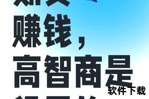 指尖畅享智能高效手机软件期货交易平台轻松掌舵财富未来 指尖畅享智能高效手机软件期货交易平台轻松掌舵财富未来