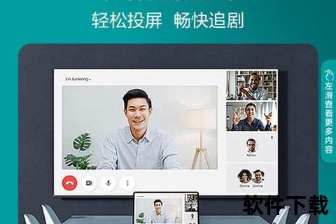 灵动畅快体验ECAP摄像头软件全新升级智能高清视界 灵动畅快体验ECAP摄像头软件全新升级智能高清视界