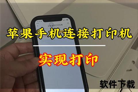 Facebook下载安装指南：安卓苹果客户端获取方法与步骤