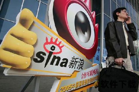 91porn下载教程_最新视频获取方法-安全稳定下载资源指南