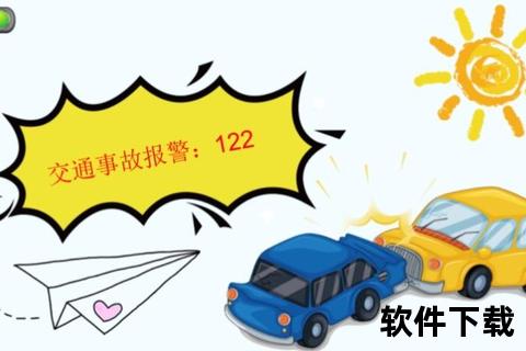 冰河软件下载_安全稳定官方资源获取指南