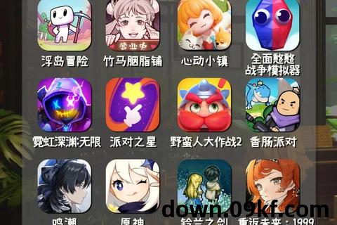 taptap官方下载