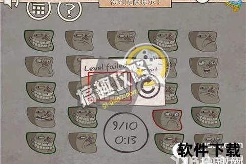 93636手游攻略超全指南助你轻松制霸全关卡解锁隐藏技巧 93636手游攻略超全指南助你轻松制霸全关卡解锁隐藏技巧