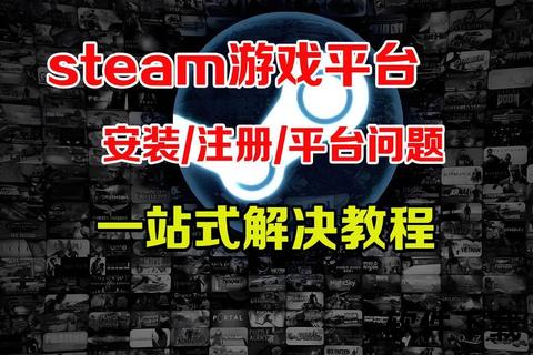 游戏下载中心_正版平台一键畅玩安全无忧