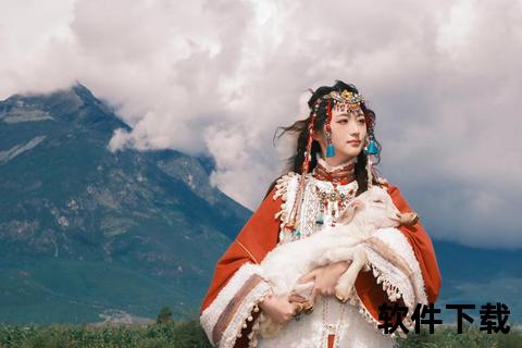 卓玛MP3下载_藏族天籁音乐免费获取-完整版歌曲资源