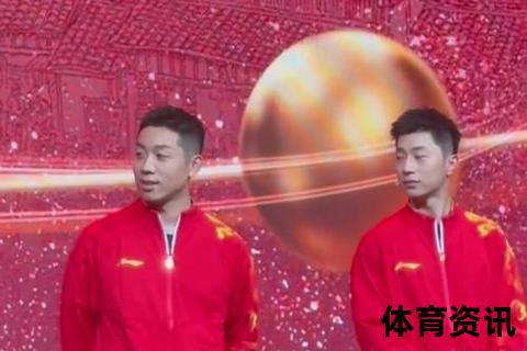 许昕VS马龙-直横巅峰对决_国乒双子星强强碰撞见证王者之争
