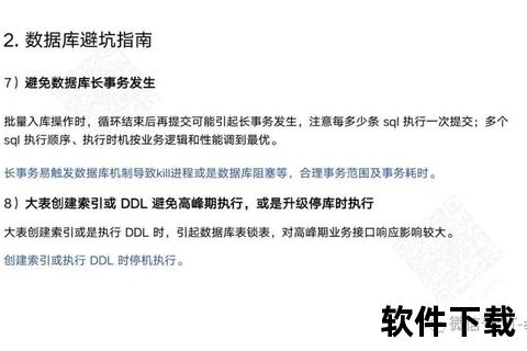 GM手游全解析：无限资源与安全避坑指南
