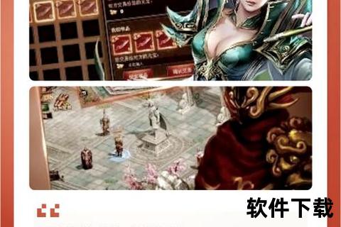 烽火传说手游史诗燃情激战开启全新策略征战传奇世界 烽火传说手游史诗燃情激战开启全新策略征战传奇世界