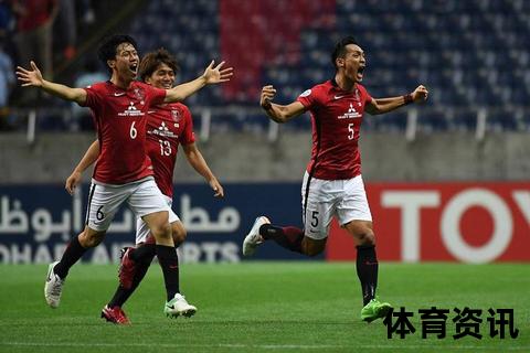 鹿岛VS湘南：日职联焦点对决_攻防博弈定胜负关键