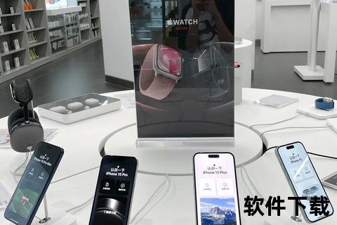 苹果手机官网店畅享科技魅力 苹果手机官网店尊享正品权威无忧购机 苹果手机官网店畅享科技魅力 苹果手机官网店尊享正品权威无忧购机