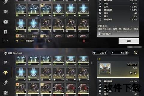 《梦幻手游愤怒炽燃智斗巅峰策略深渊激荡逆袭狂欢风暴》 《梦幻手游愤怒炽燃智斗巅峰策略深渊激荡逆袭狂欢风暴》