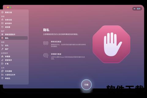 极速畅享高效稳定MT4软件下载全新升级安全无忧 极速畅享高效稳定MT4软件下载全新升级安全无忧