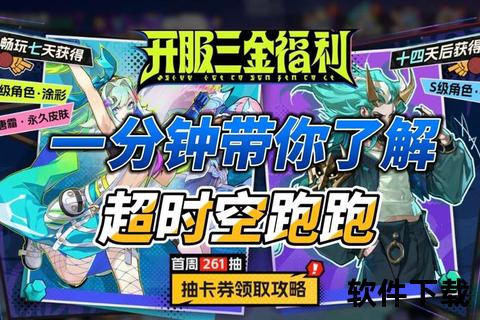 炫酷畅爽新境界 优象手游邀你共启奇幻冒险征途 炫酷畅爽新境界 优象手游邀你共启奇幻冒险征途
