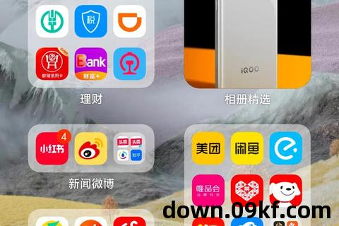origin官网下载