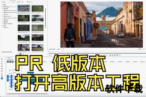 影视软件下载指南：热门资源推荐与安装教程