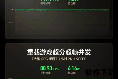 超强免费版全新上线畅享零限制高效畅快体验