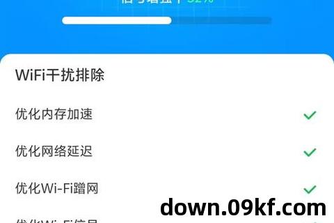安卓最新系统下载