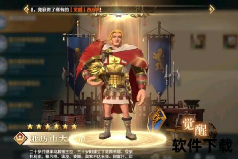 隐秘黑科技全面破解手游传奇作弊逆天技巧制霸巅峰战场 隐秘黑科技全面破解手游传奇作弊逆天技巧制霸巅峰战场