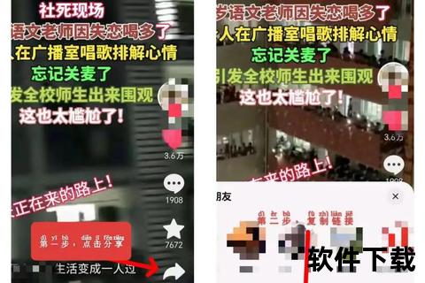 iPhone下载抖音全攻略：详细步骤与常见问题解答