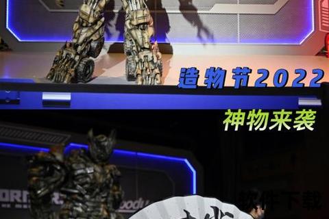 小7手游怎么样 深度策略碰撞奇趣玩法畅享沉浸式掌上对决盛宴 小7手游怎么样 深度策略碰撞奇趣玩法畅享沉浸式掌上对决盛宴