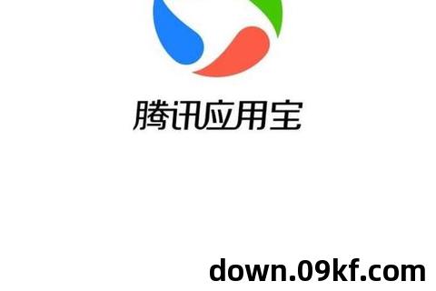 华为应用宝下载安装
