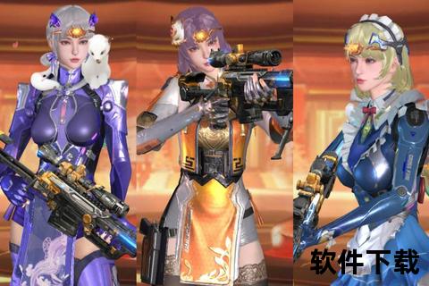 《CF手游韩服下载畅玩深度战术激斗引爆极致战场热血狂潮》
