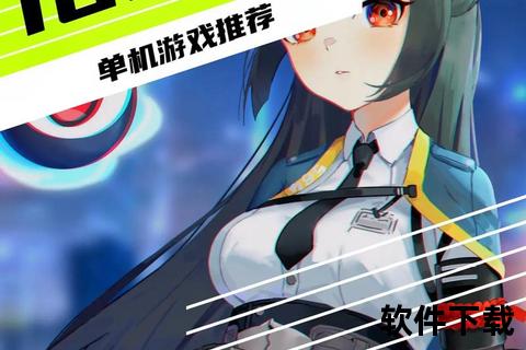 单机小游戏手机版下载_免费安装即点即玩_无需联网海量资源 单机小游戏手机版下载_免费安装即点即玩_无需联网海量资源