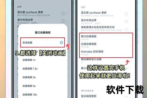 手机QQ下载指南：安卓iOS双平台安装包获取与使用技巧