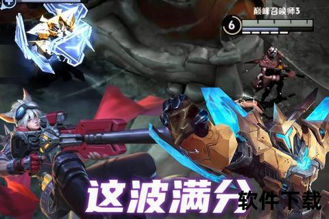 炫酷连招热血激斗 畅享功夫手游巅峰对决时刻