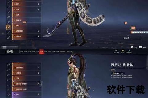 手游异人装备炫酷觉醒燃爆战场制霸巅峰对决