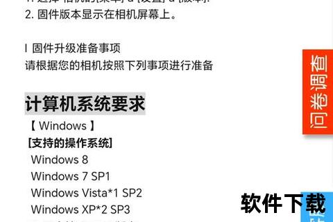 智控革新 华硕驱动软件极速优化畅享极致性能 智控革新 华硕驱动软件极速优化畅享极致性能