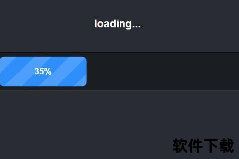 下载等待进行时-进度条背后的分秒期待 下载等待进行时-进度条背后的分秒期待