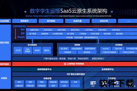 极致精准高效能幕墙计算软件赋能智能建筑设计新境界 极致精准高效能幕墙计算软件赋能智能建筑设计新境界