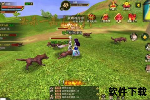 仗剑天涯问鼎武林 南帝北丐手游全新热血争霸震撼开启