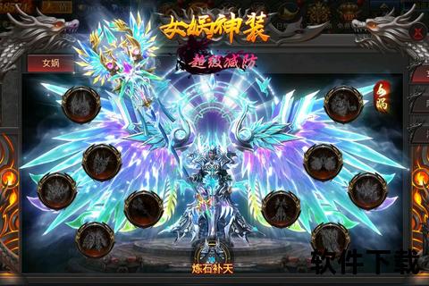 魔神手游.魔神手游官网