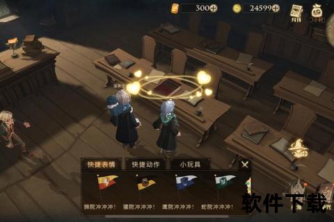巧寻手游隐藏任务解锁奇幻彩蛋 沉浸式探秘未知冒险秘境 巧寻手游隐藏任务解锁奇幻彩蛋 沉浸式探秘未知冒险秘境