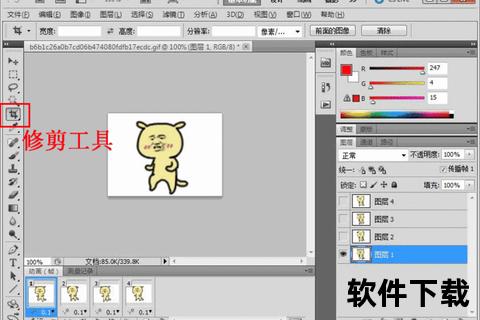 动态图下载教程：详细步骤与实用工具推荐指南
