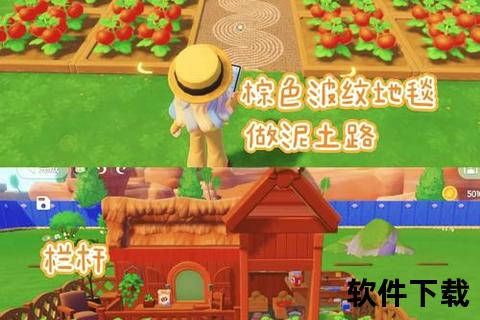 qq农场手机版官方下载