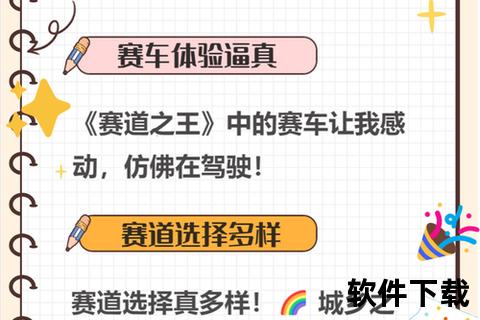 ios手游畅销榜—ios手游畅销榜七麦数据