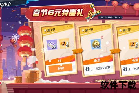 红包消消乐下载安装畅玩领红包_新春福利版上线即抢现金奖励