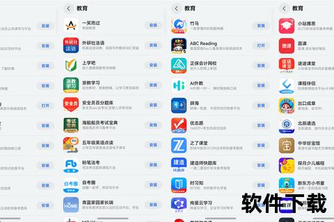 教程下载_最新资源免费获取-海量学习资料一站下载