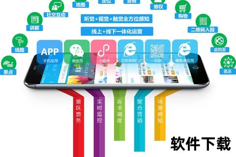 高效能智能拓客软件强力驱动精准客户无忧挖掘新境界 高效能智能拓客软件强力驱动精准客户无忧挖掘新境界