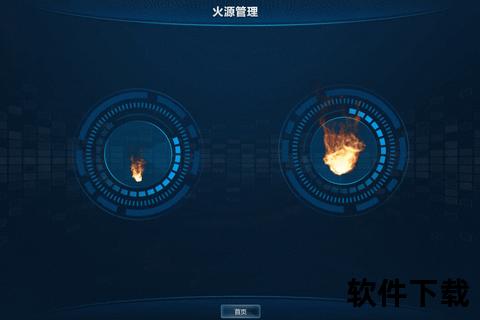 炫酷沉浸式信息可视化软件重塑未来交互体验 炫酷沉浸式信息可视化软件重塑未来交互体验