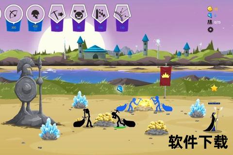 火柴人战争3下载_安卓中文版安装教程-最新版本快速获取指南 火柴人战争3下载_安卓中文版安装教程-最新版本快速获取指南