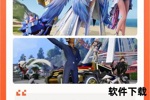 网易射击手游革新策略深度打造智趣激战畅享多维战术新体验