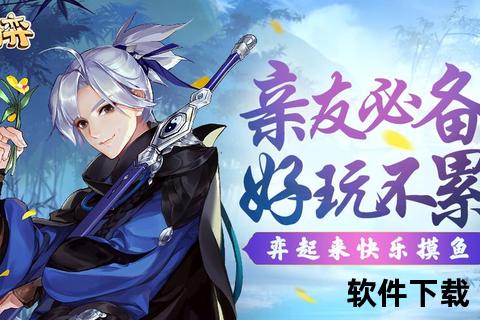 西山居手游哪个好玩 深度评测全解析畅享极致沉浸冒险盛宴