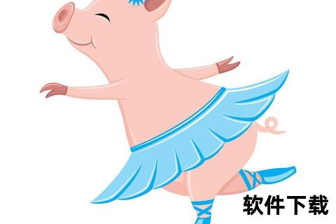 猪儿跳舞模板下载_魔性可爱舞蹈动画素材免费一键获取 猪儿跳舞模板下载_魔性可爱舞蹈动画素材免费一键获取